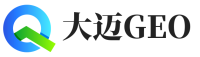 新建区大迈GEO